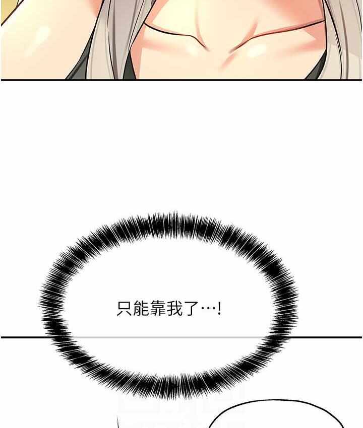 第105张
