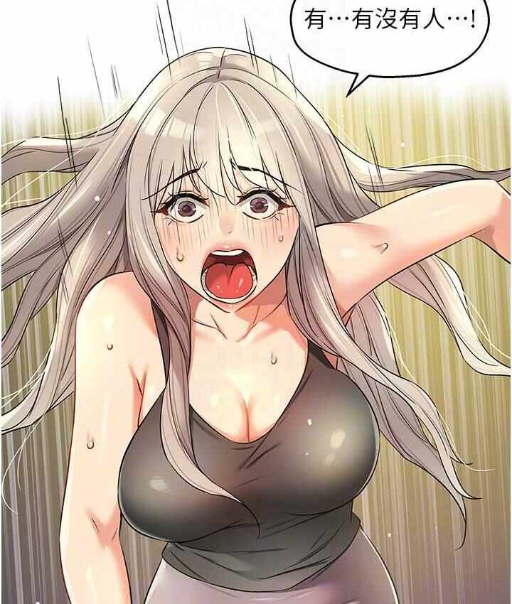 第106张