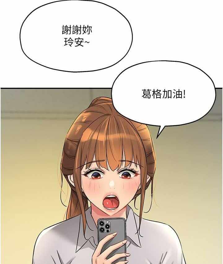 第115张