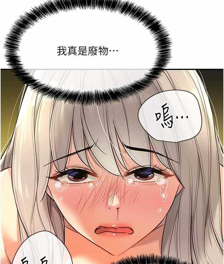 第9张