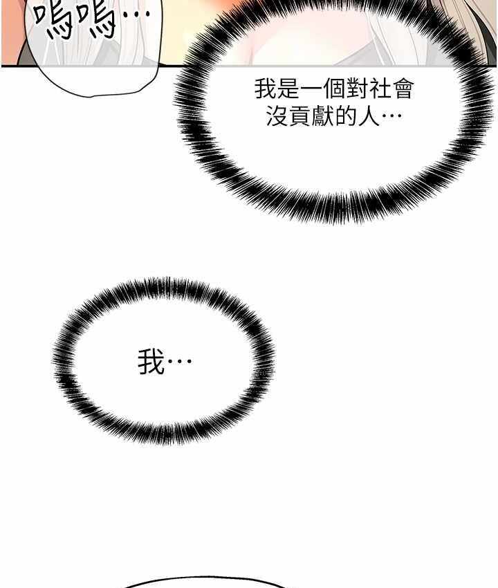 第11张