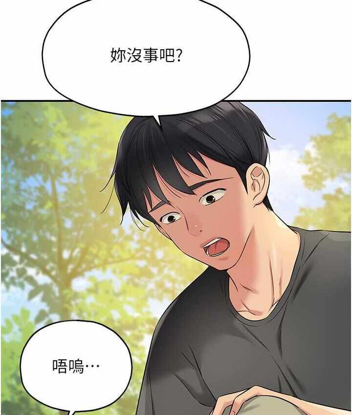 第14张