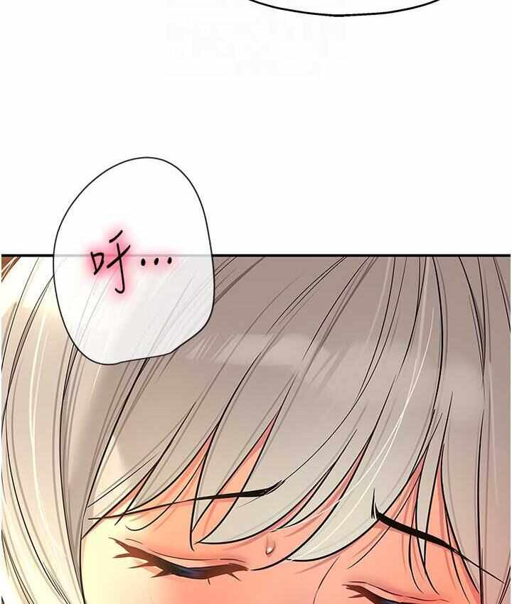 第36张