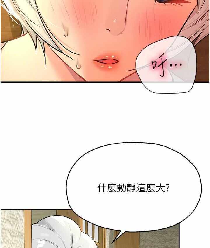 第37张