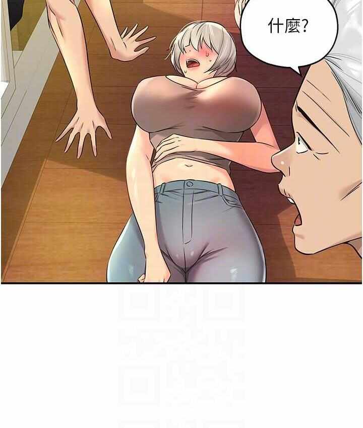 第44张