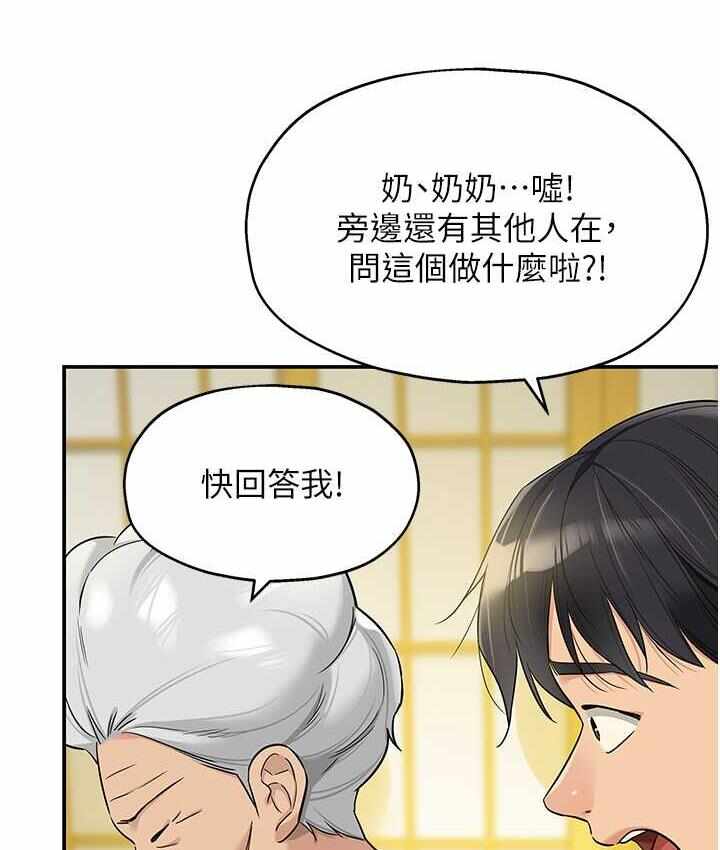 第52张