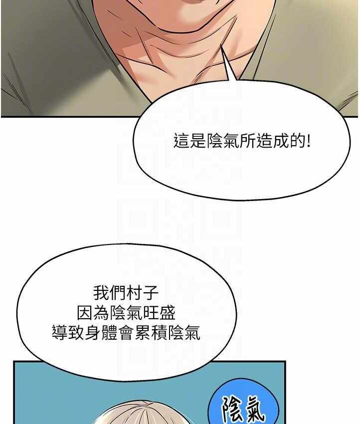 第57张