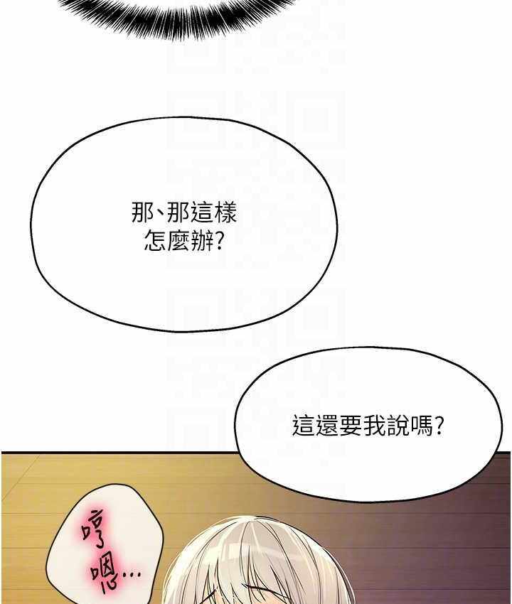 第73张