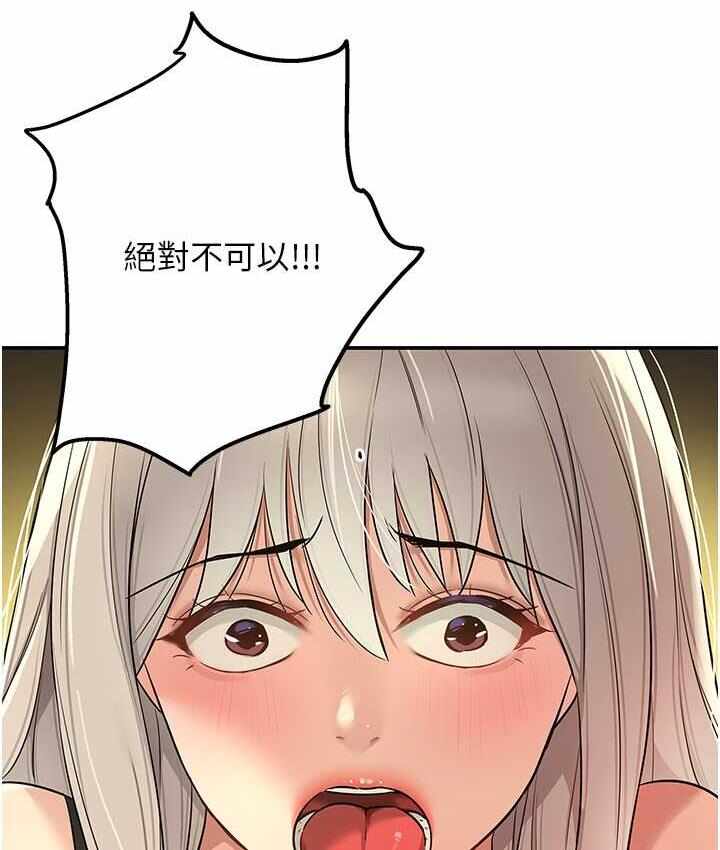 第79张