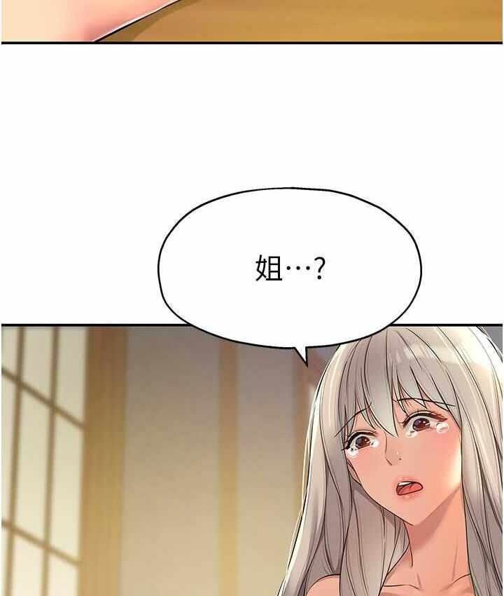第89张
