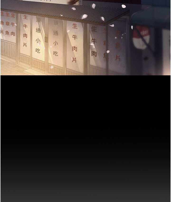 第74张