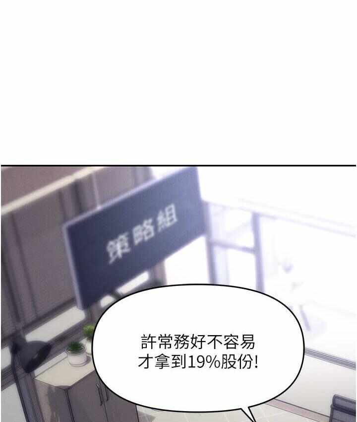 第95张