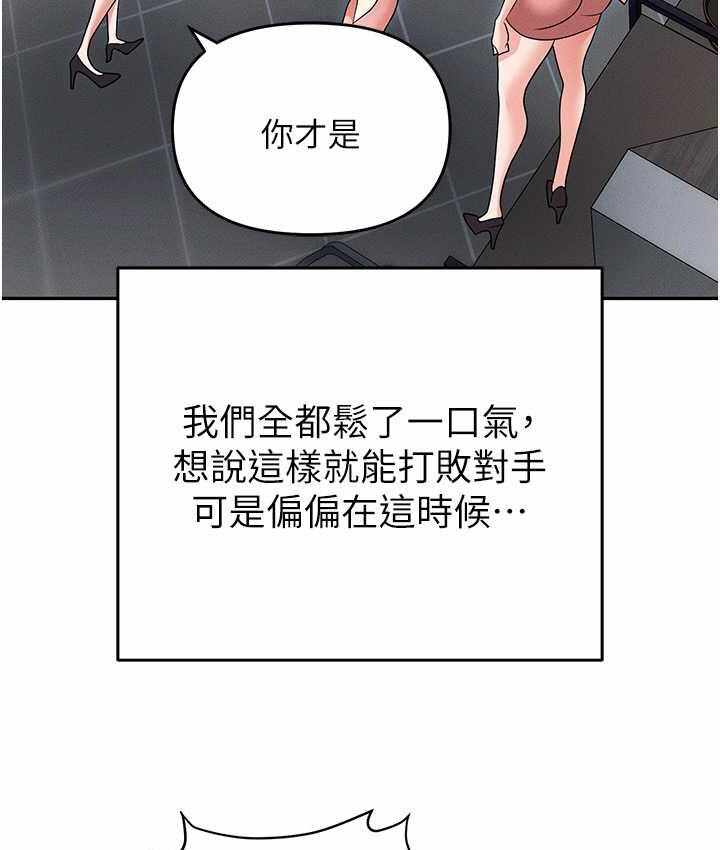 第102张