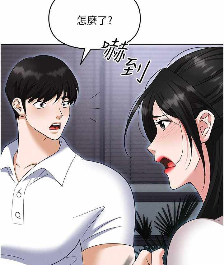 第113张