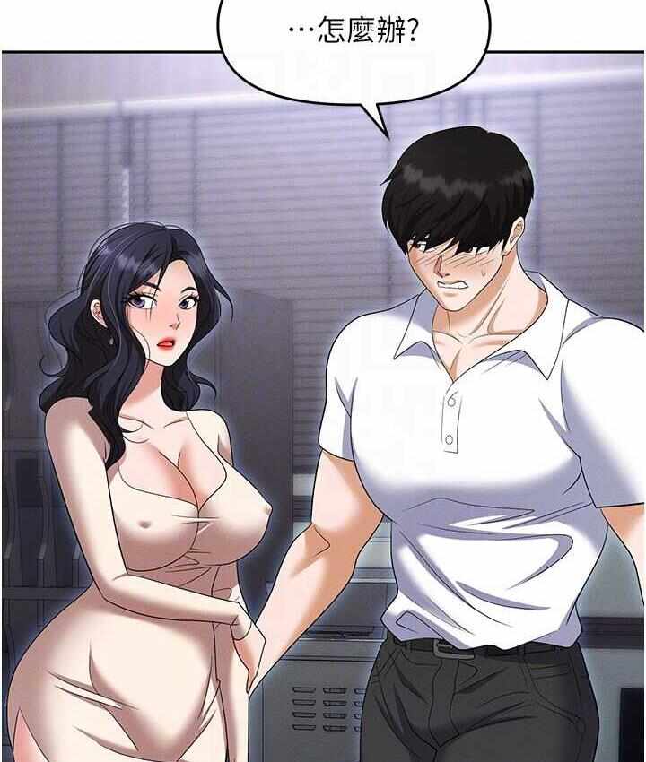 第120张