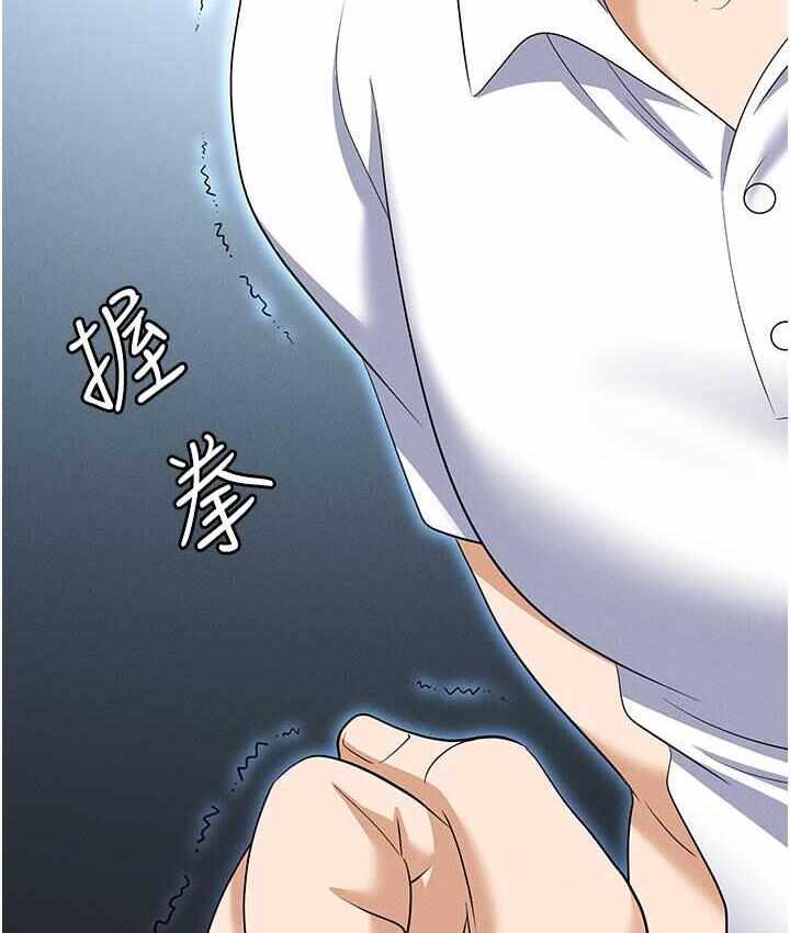 第127张