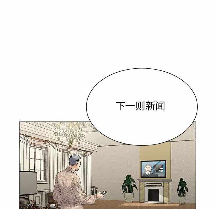 第49张