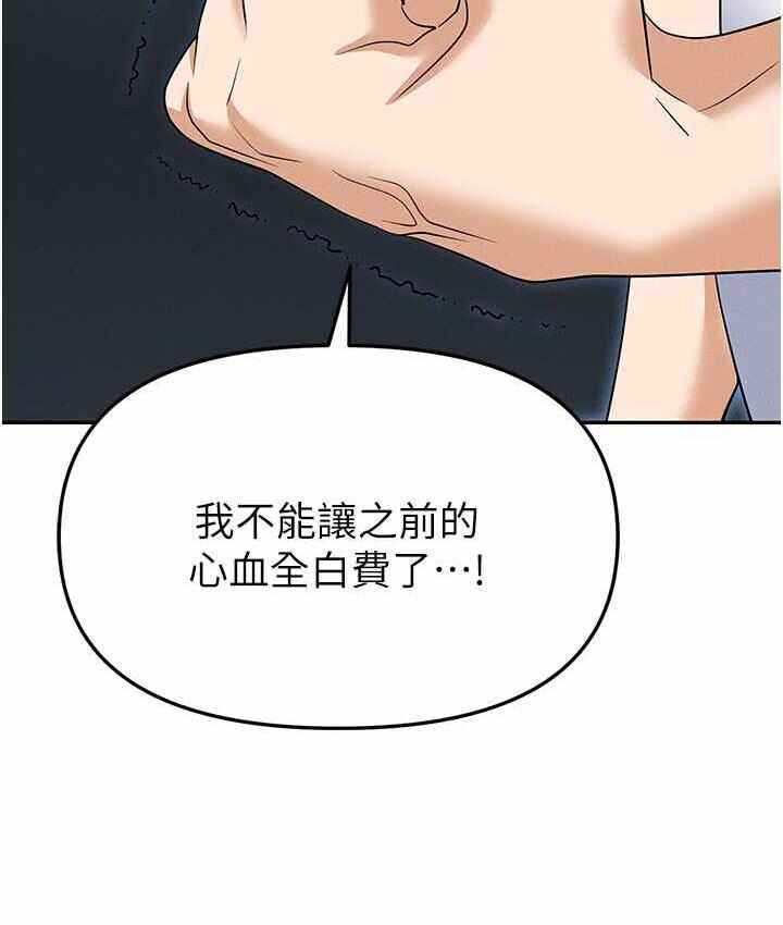 第131张