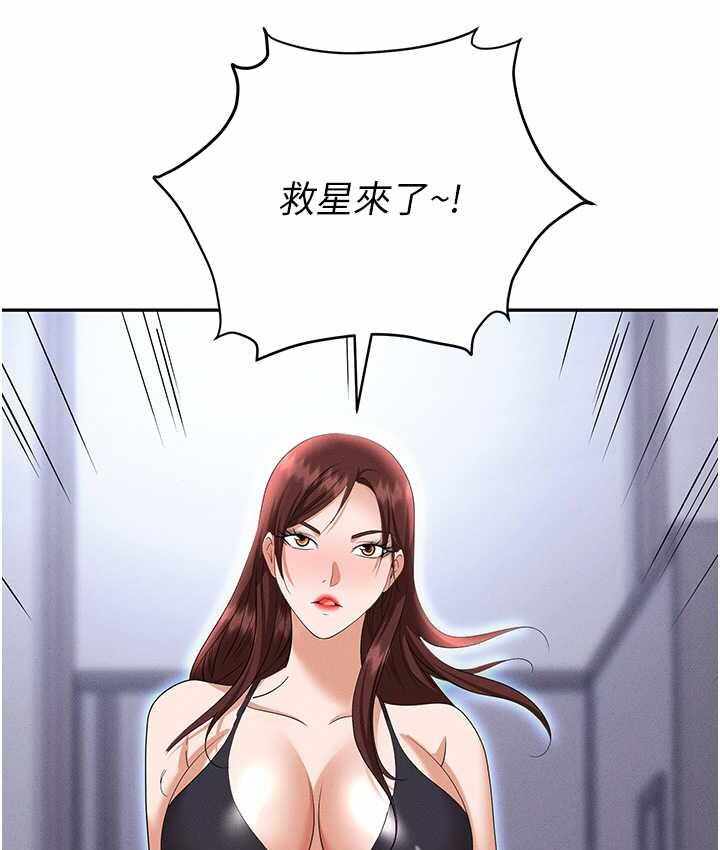 第134张