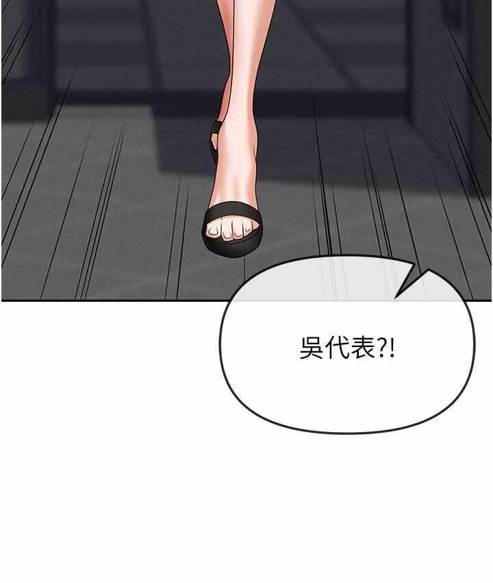 第140张