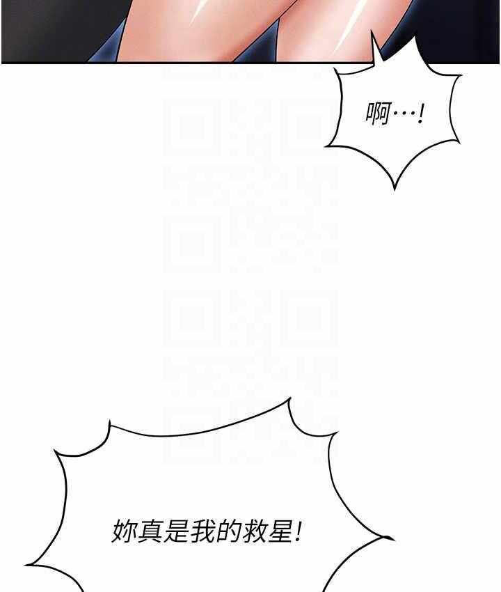 第160张