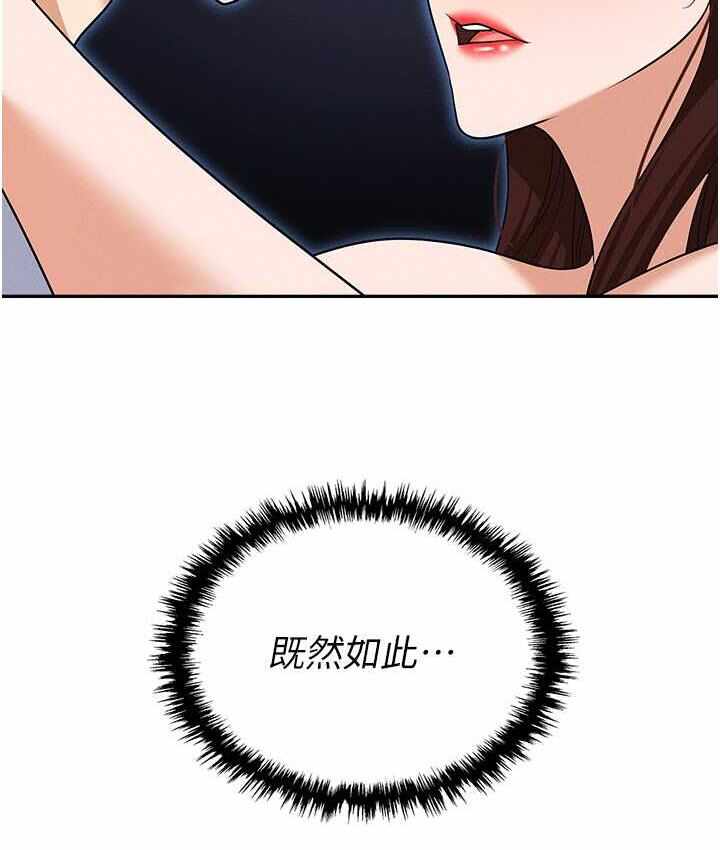 第175张