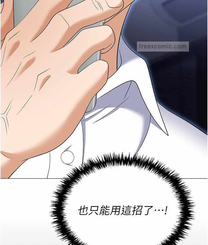 第179张