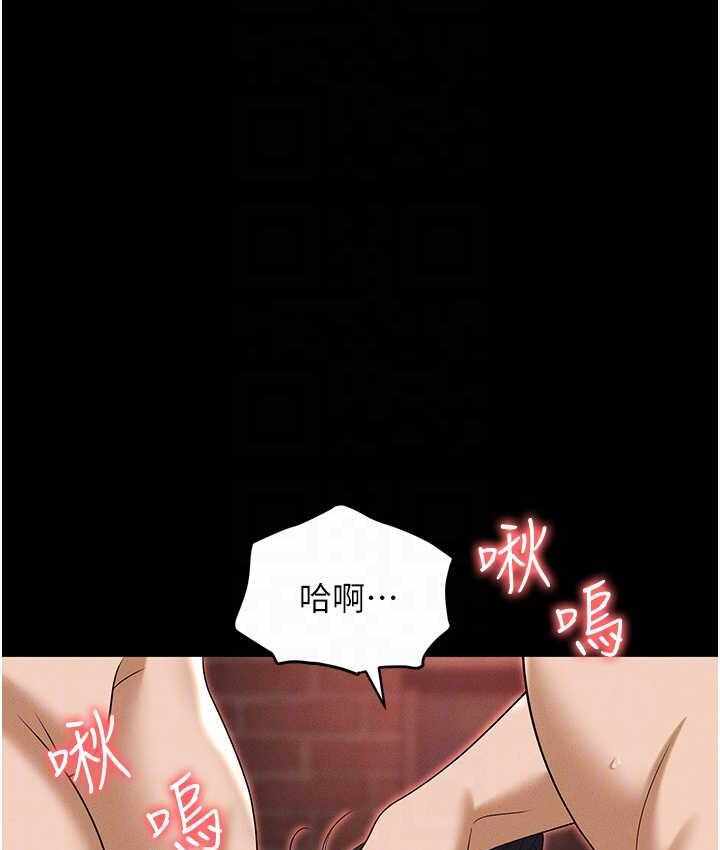 第186张