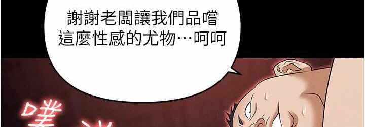 第196张