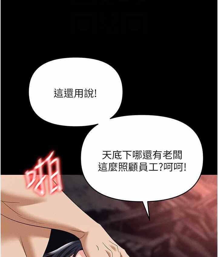 第201张