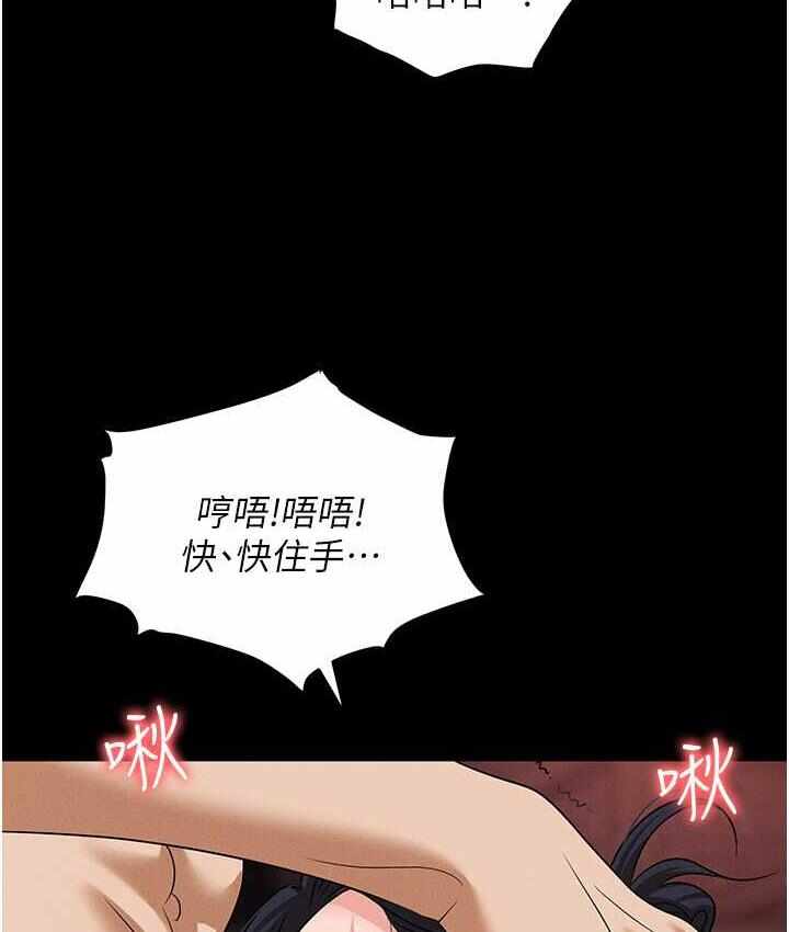 第4张