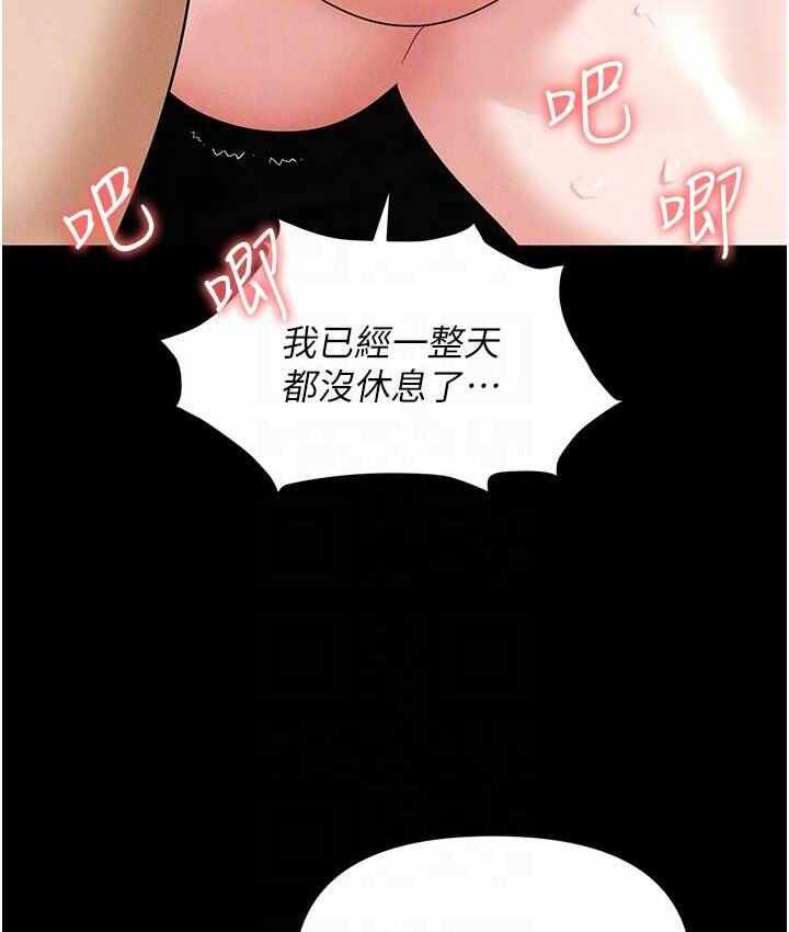 第10张