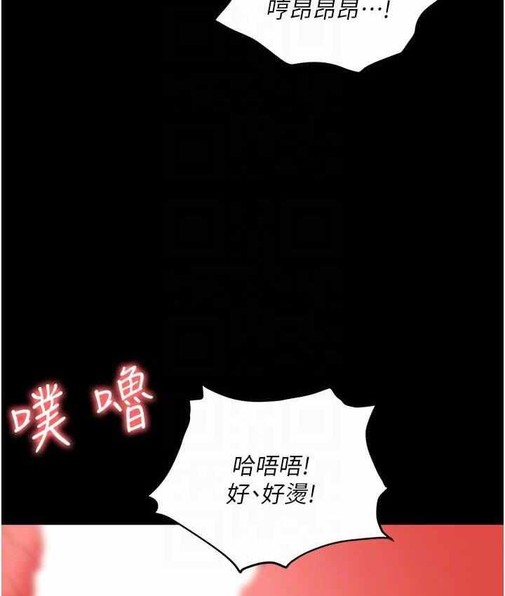 第36张