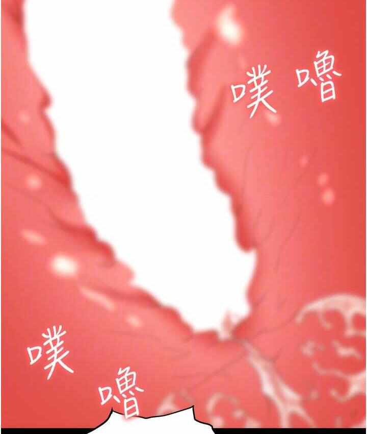 第38张