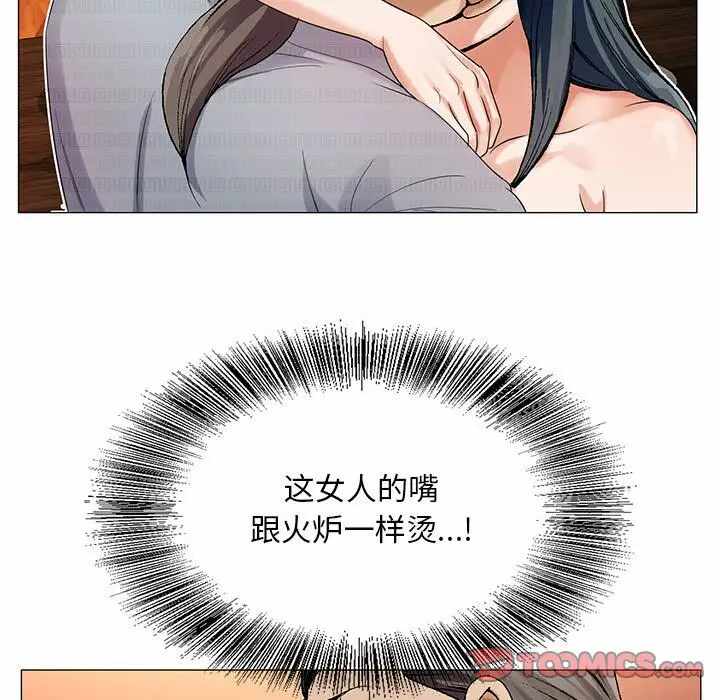 第95张