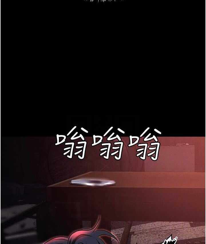 第89张