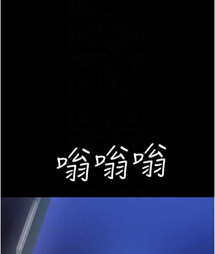 第94张