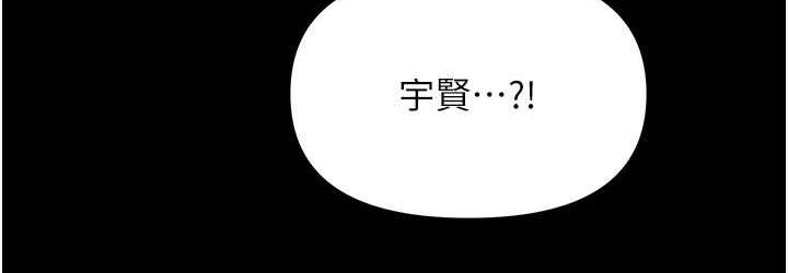 第101张