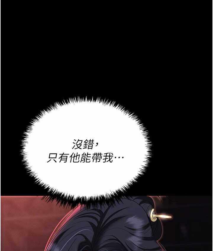 第104张
