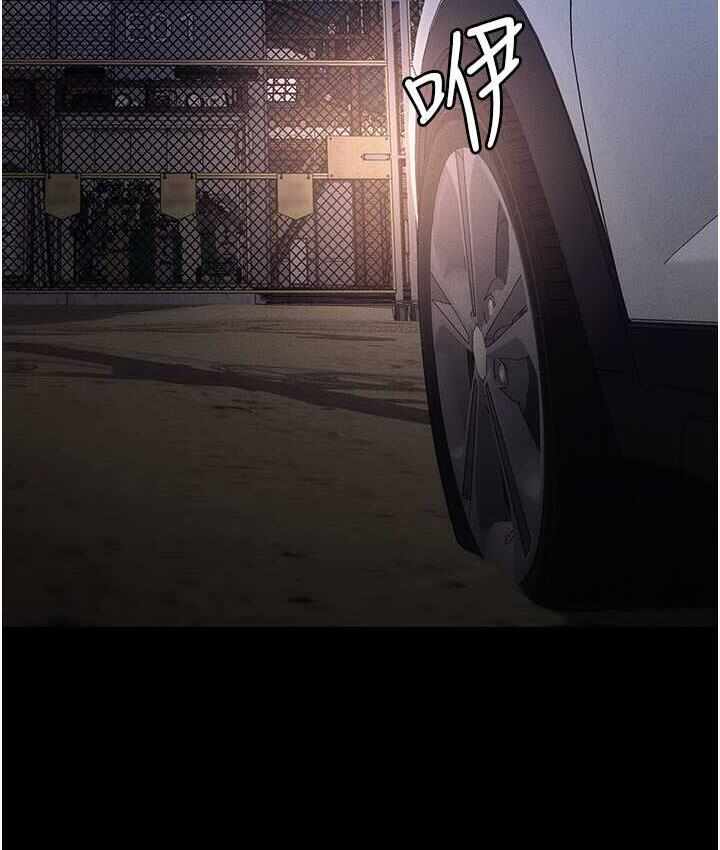 第119张