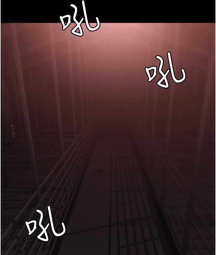 第138张
