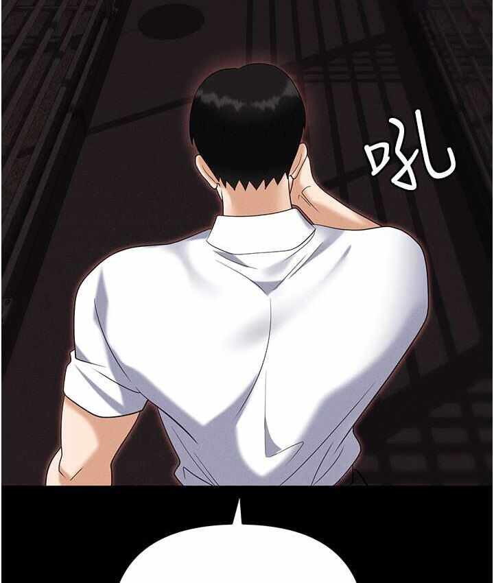 第139张