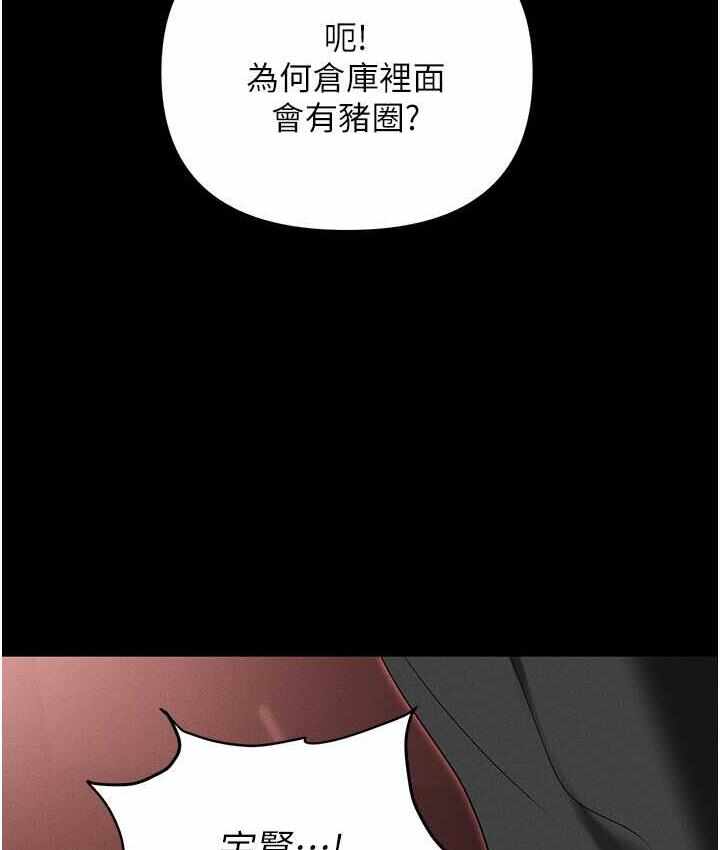 第142张