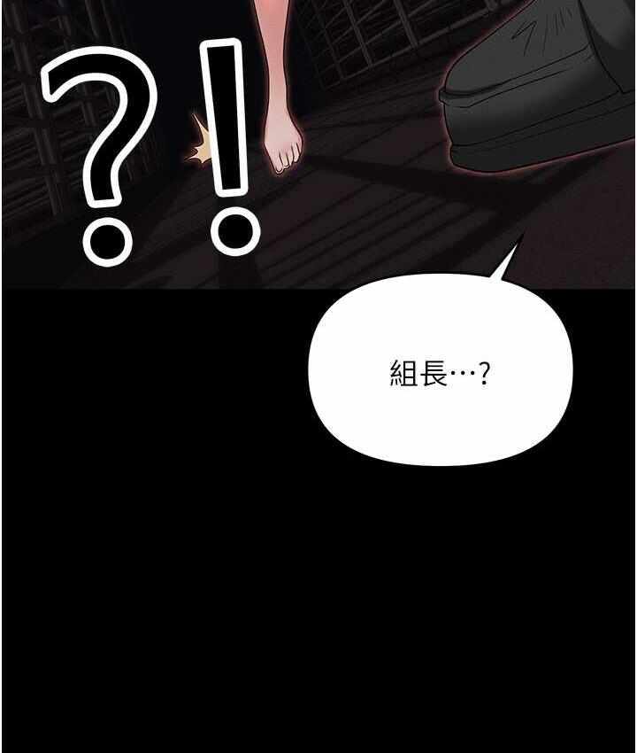第150张