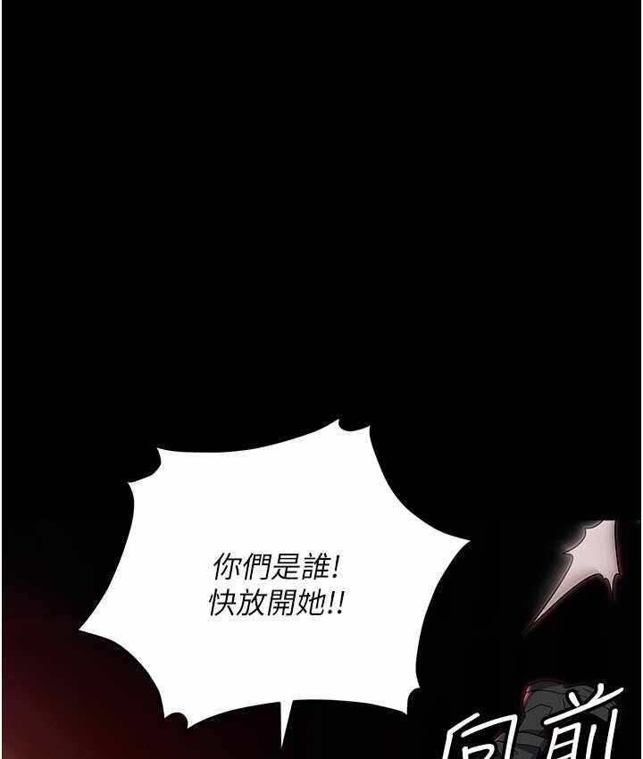 第159张