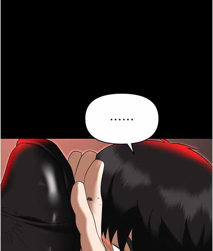 第183张