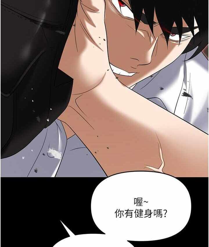 第185张