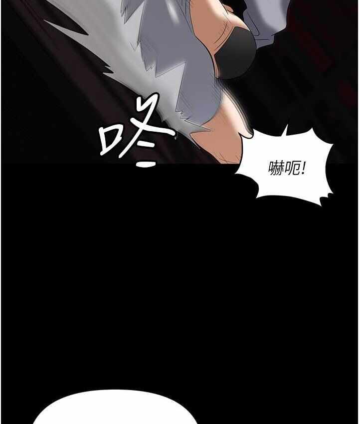 第197张