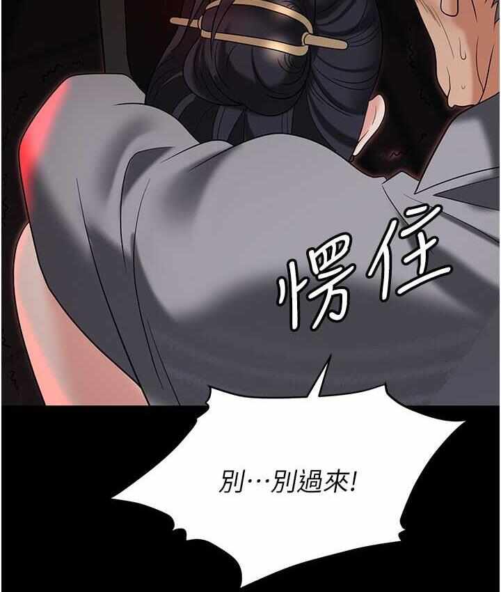 第2张