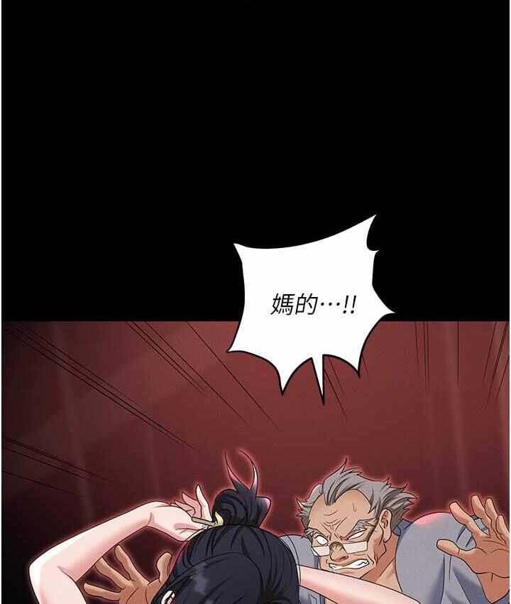 第5张